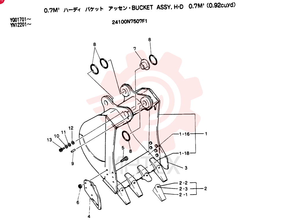 BUCKET ASSY 24100N7507F1