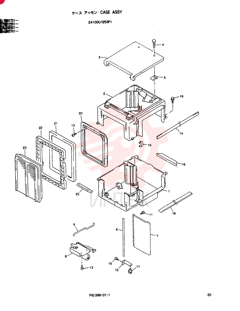 CASE ASSY 24100U1253F1