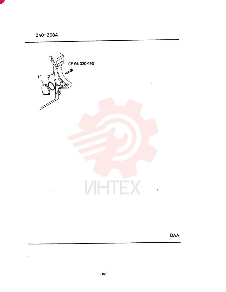 COVER, P/S PUMP, 6D311CT-YJ01(90MY-): 1
