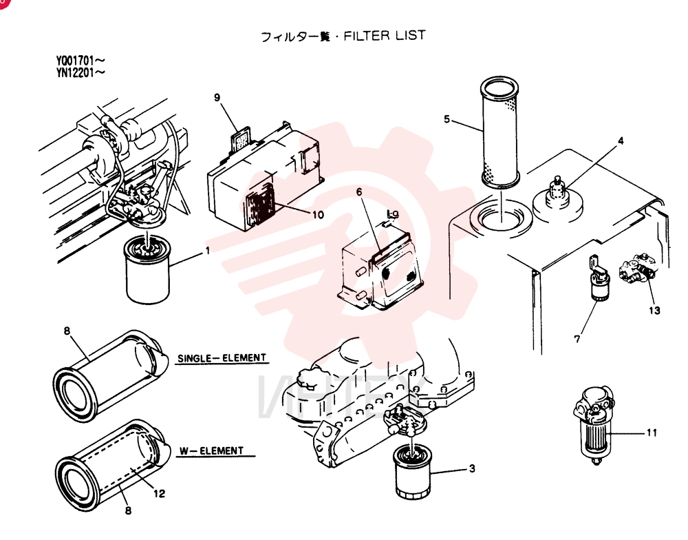 ELEMENT KIT, OIL-FILTER-PRIMART, E/G, Remarks: MITSUBISHI ENGINE PART 2446R332D11 (ME088532)