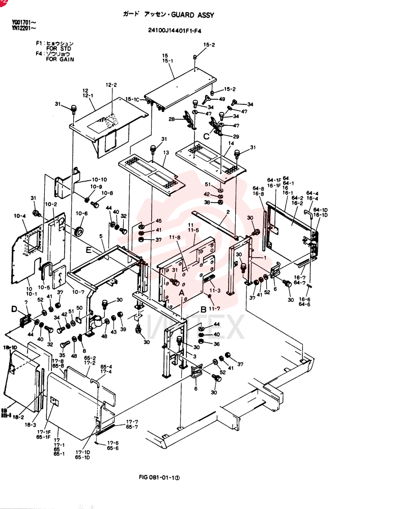 GUARD ASSY 24100J14401F1