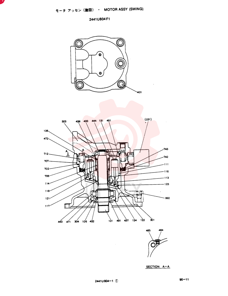 HYDRAULIC MOTOR 2441U804F1