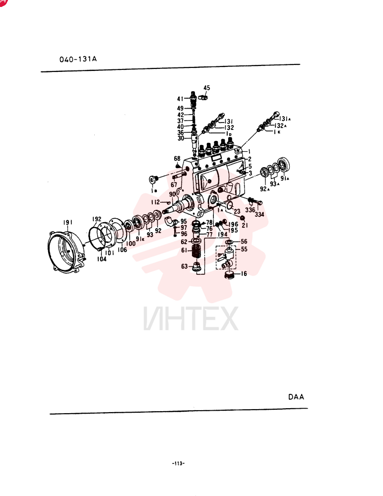 INJECTION PUMP ASSY A TYPE, 6D311CT-YJ01(-89MY): 1, Remarks: ZXL 1010699360 (ME726478)