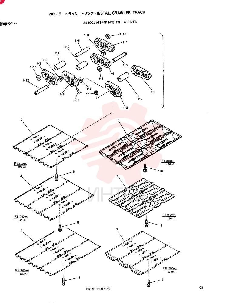 INSTAL, CRAWLER TRACK 24100J14941F1