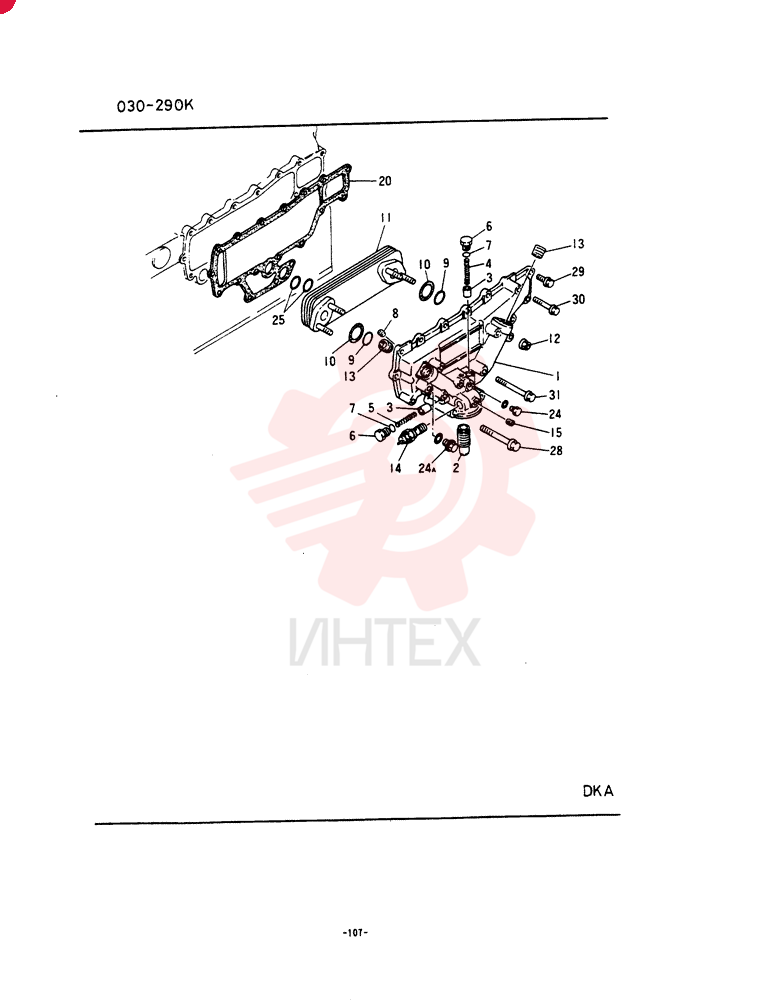 OIL COOLER VAME088521