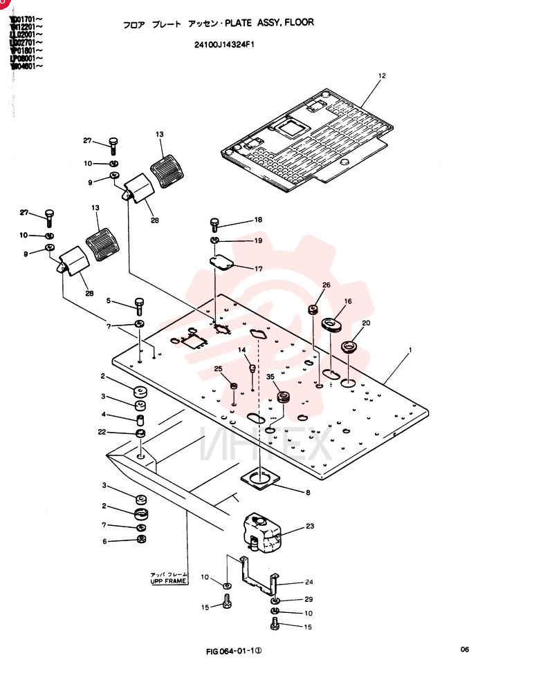 PLATE ASSY, FLOOR 24100J14324F1