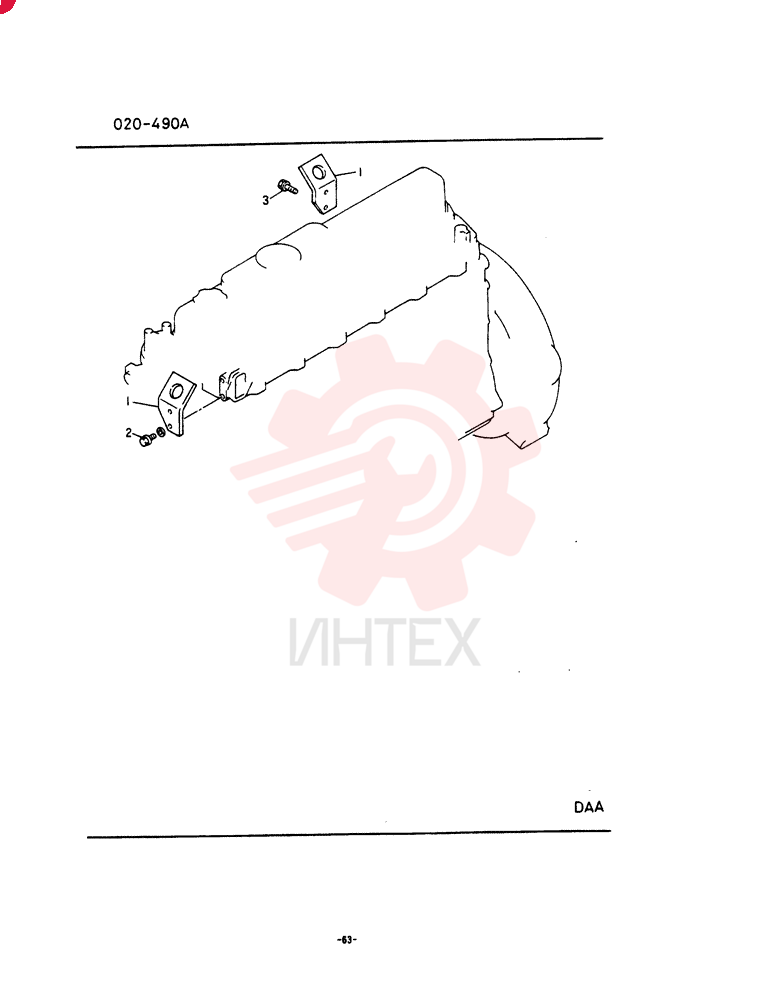 PLATE VAME019926