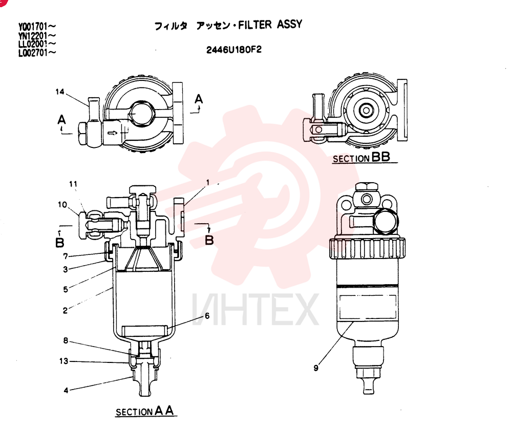 SEPARATOR 2446U180F2