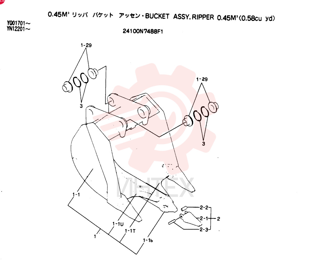 Схема (SK200) - MARK III EXCAVATOR (1/99-12/04) 24100N7488F1