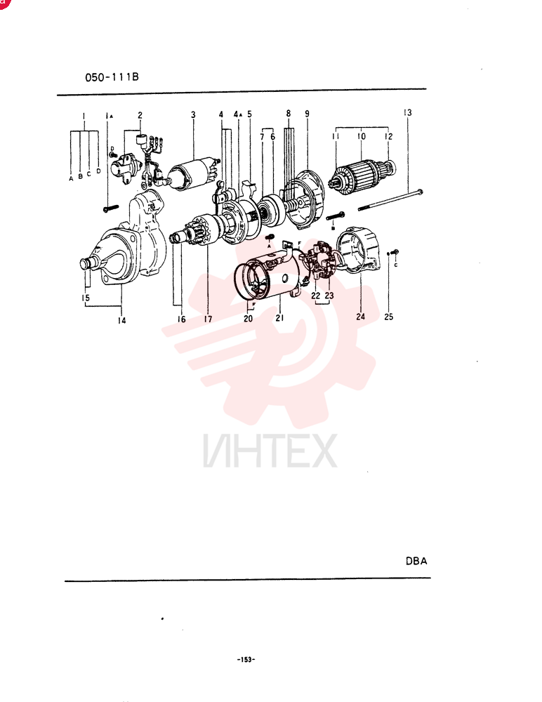 STARTER MOTOR VAME087587