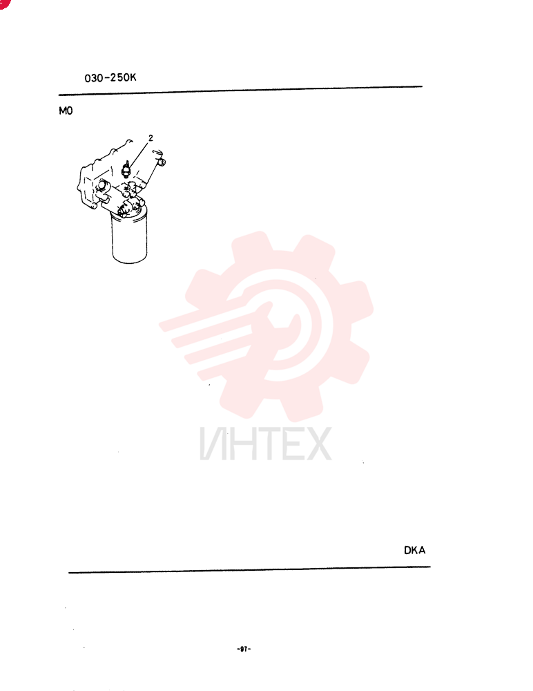 SWITCH VAMC840219 (2)