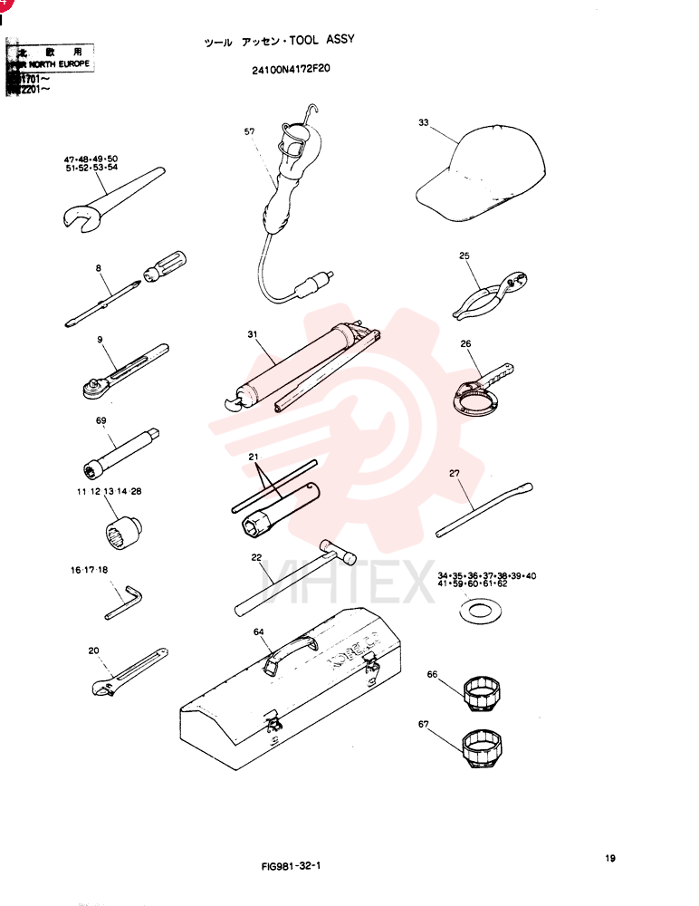 TOOL ASSY 24100N4172F20