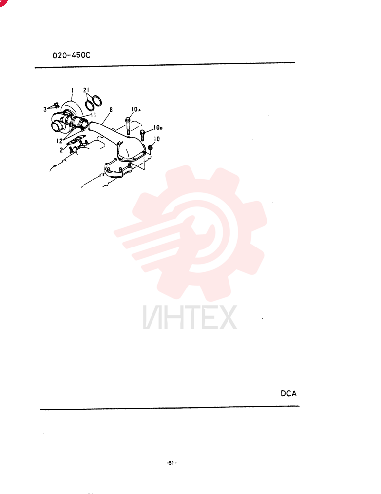 TURBOCHARGER VAME088699