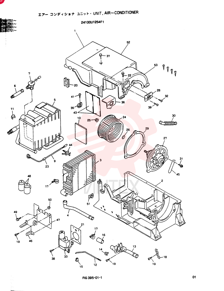 UNIT, AIR-CONDITIONER 24100U1254F1