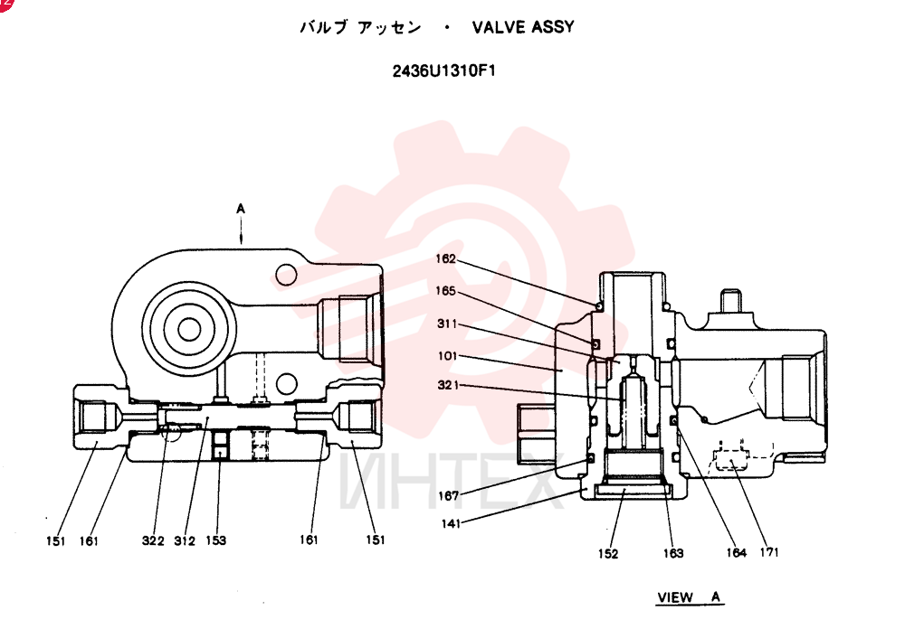 VALVE 2436U1310F1