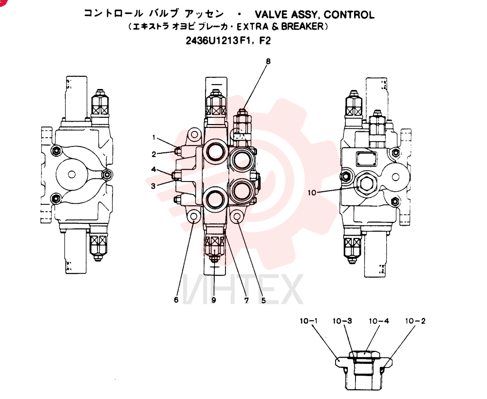 VALVE ASSY, CONTROL, Remarks: CONSISTS OF THE FOLLOWING PARTS 2436U1213F1, F2