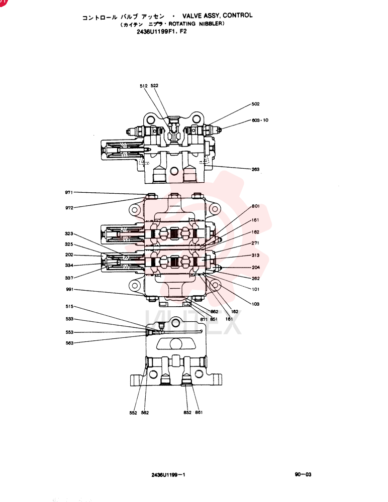 VALVE ASSY, CONTROL, Remarks: CONSISTS OF THE FOLLOWING PARTS 2436U1199F1, F2