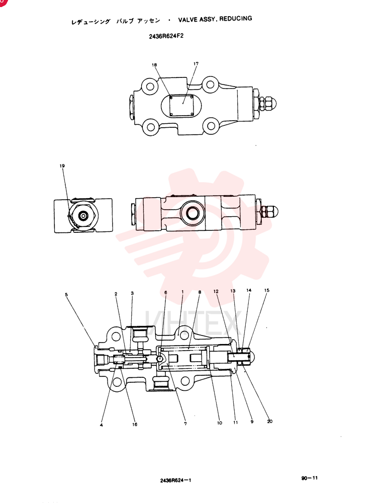 VALVE ASSY, REDUCING, Remarks: CONSISTS OF THE FOLLOWING PARTS 2436R624F2