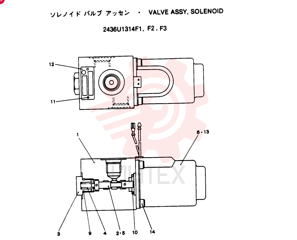 VALVE ASSY, SOLENOID, Remarks: CONSISTS OF THE FOLLOWING PARTS 2436U1314F1~F3