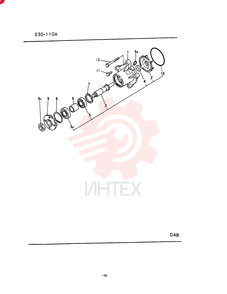 WATER PUMP VAME088301