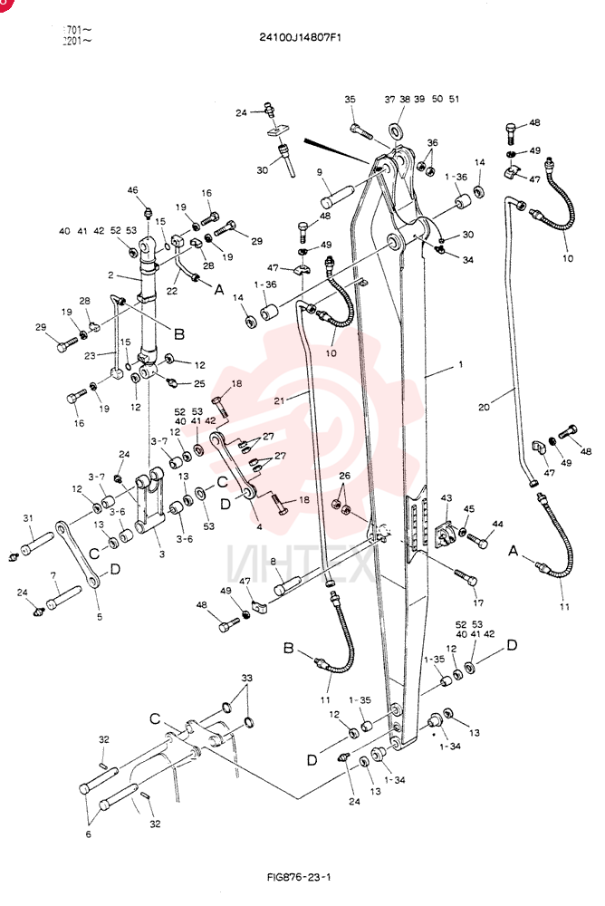 ARM ASSY, 5 0M