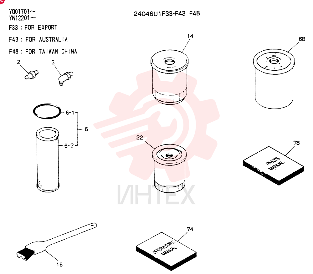ELEMENT KIT 24046U1F33