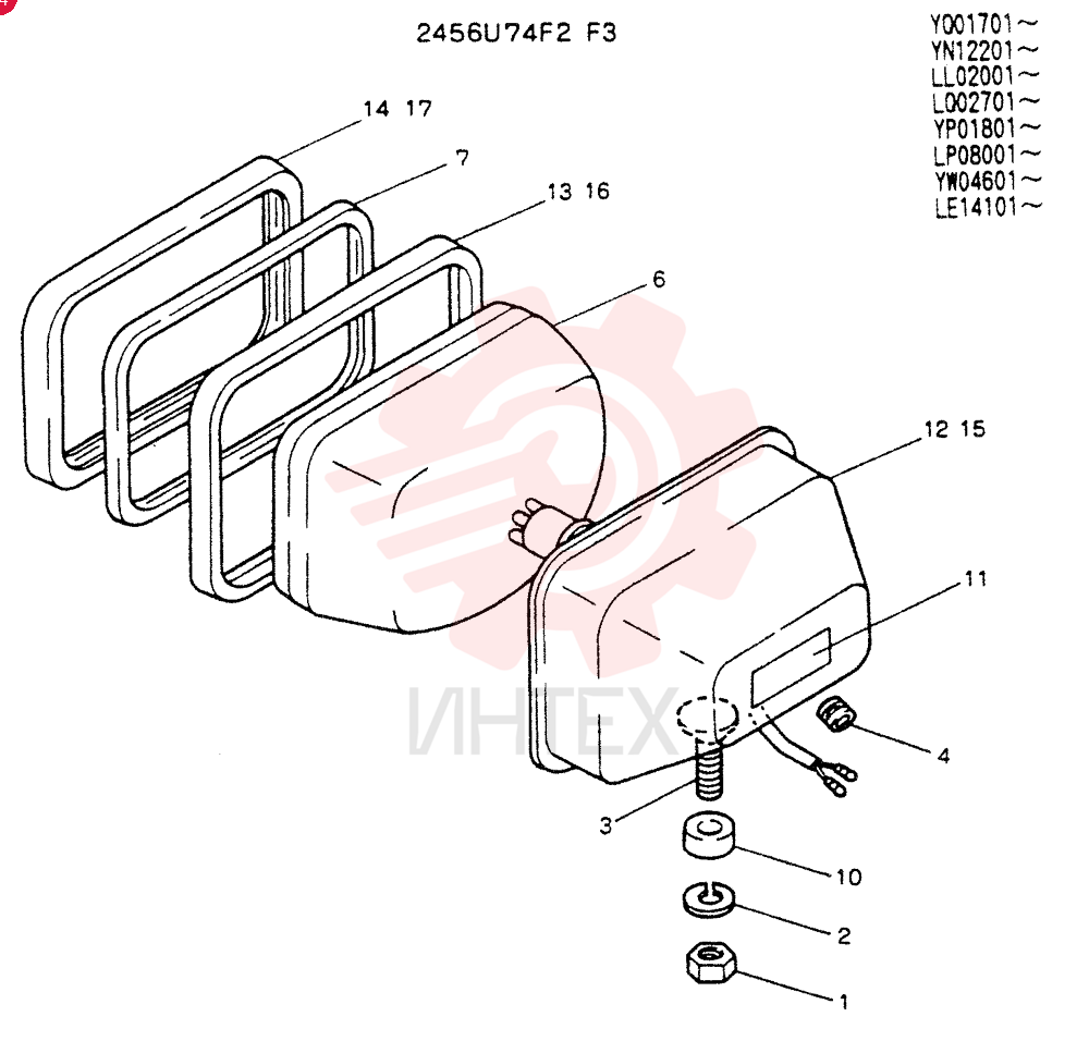 FILTER ASSY 2456U74F2