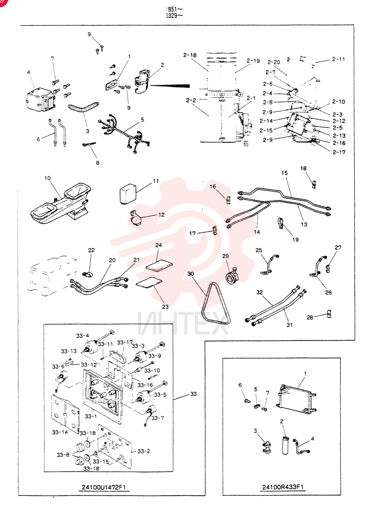 PARTS KIT 24100U1472F1