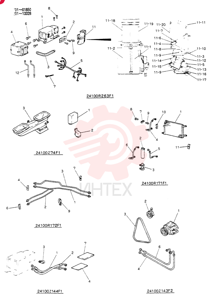 PARTS KIT 24100R263F1