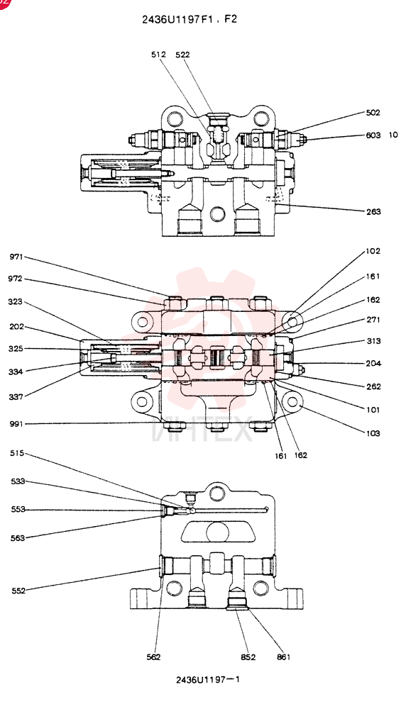 Схема (SK200) - MARK III EXCAVATOR ASN YQ1701 (1/91-12/99) 2436U1197F1