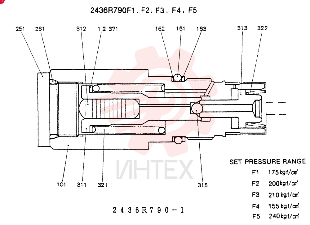 VALVE ASSY 2436R790F1