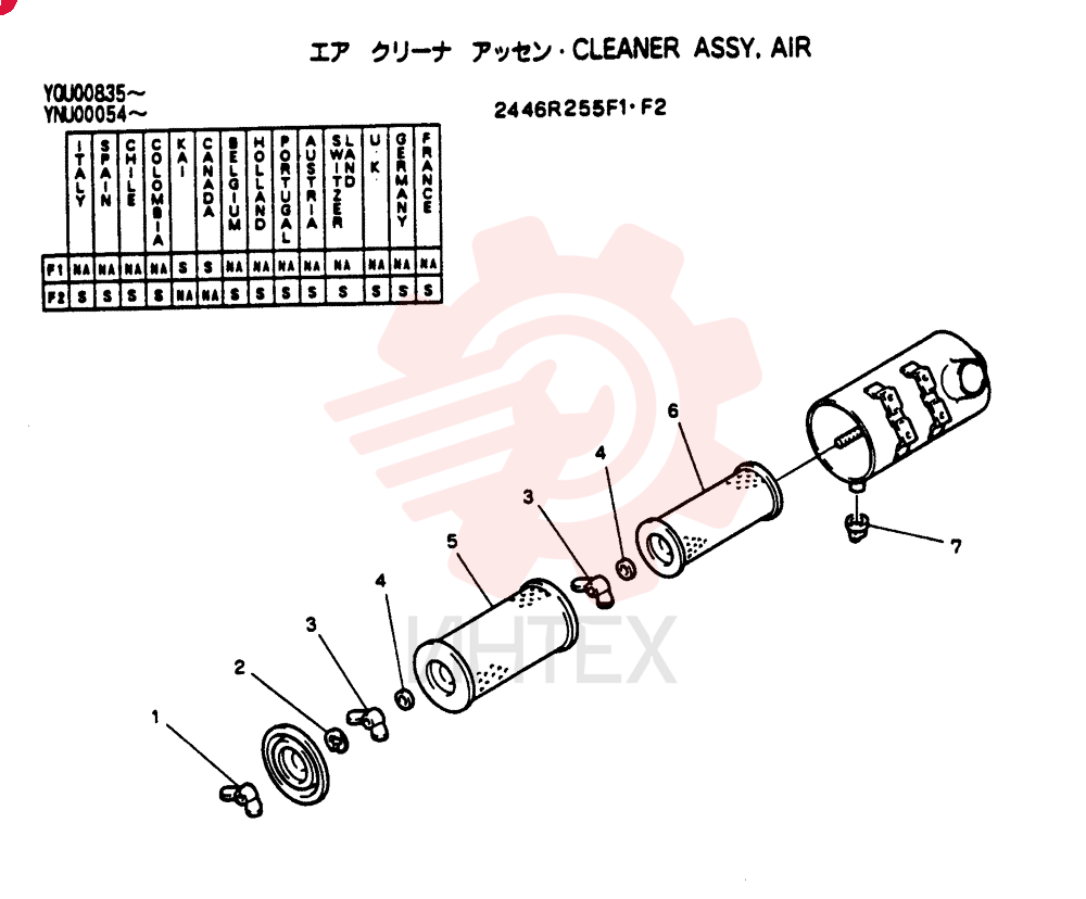 AIR CLEANER 2446R255F1