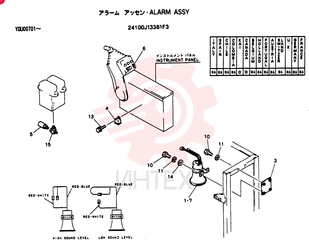 ALARM ASSY 24100J13381F3