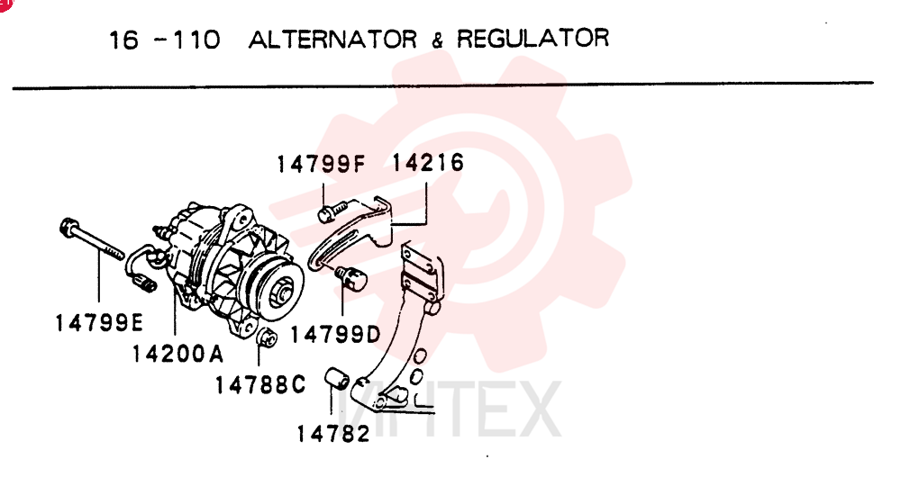 ALTERNATOR VAME087508 (1)