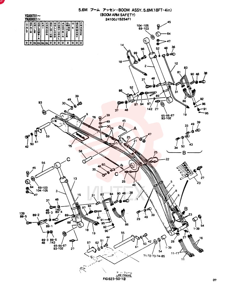 BOOM ASSY, 5. 6M 24100J15254F1 (2)