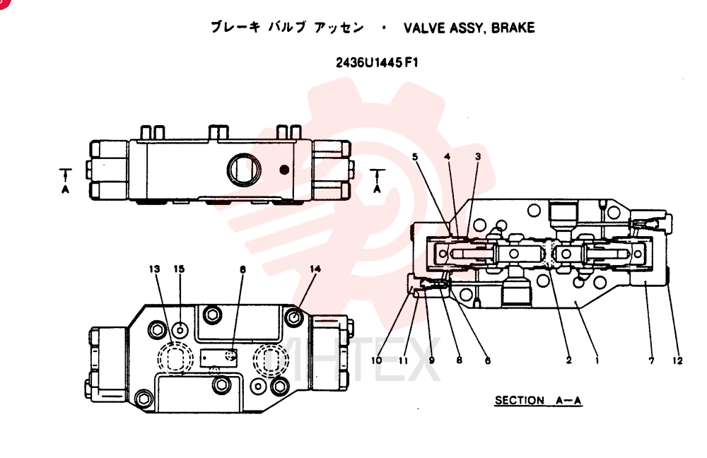 BRAKE VALVE 2436U1445F1