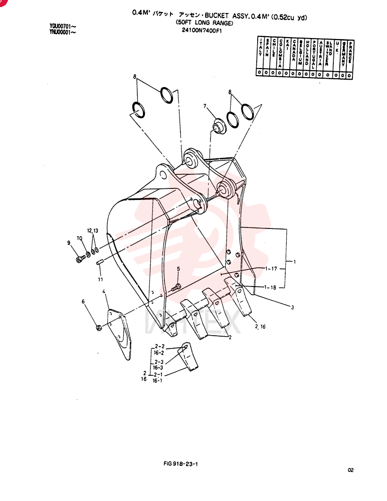 BUCKET ASSY, 0.4M3
