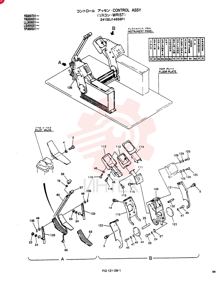 CONTROL ASSY 24100J14656F1 (1)