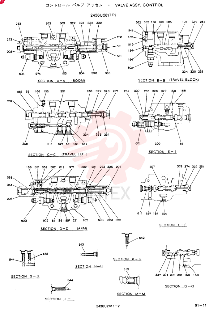 CONTROL VALVE 2436U2817F1 (2)