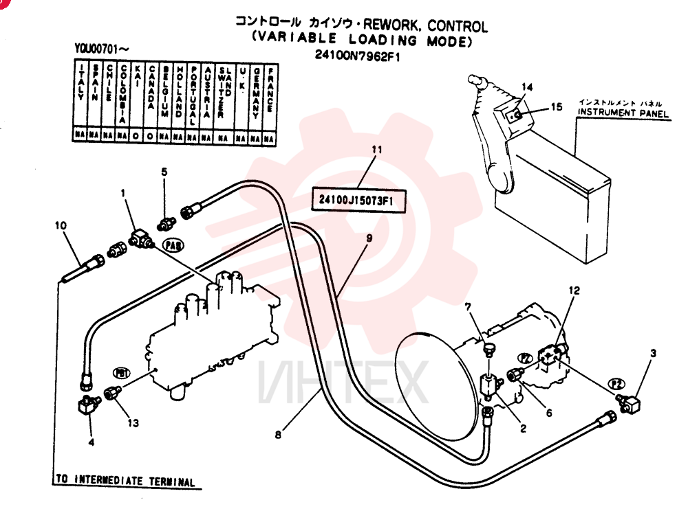 CONTROL 24100N7962F1