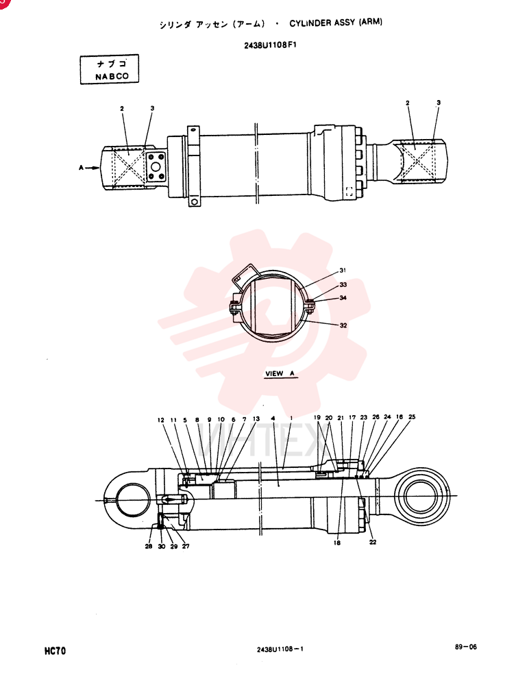 CYLINDER 2438U1108F1