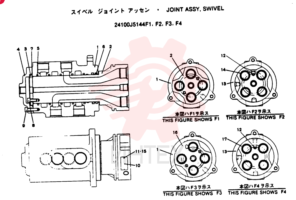 FLEXIBLE JOINT 24100J5144F1