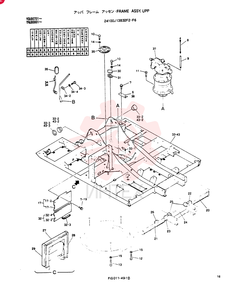 FRAME ASSY, UPP, APPLICABLE: YQU00701-01145 YNU00001-08115