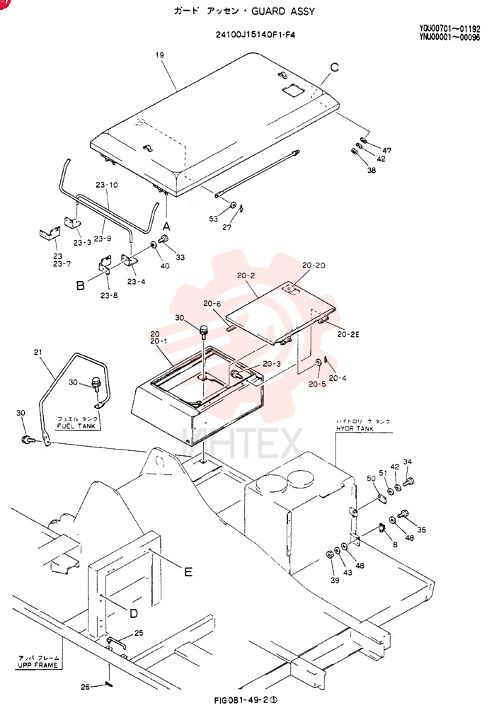 GUARD ASSY 24100J15140F1 (1)