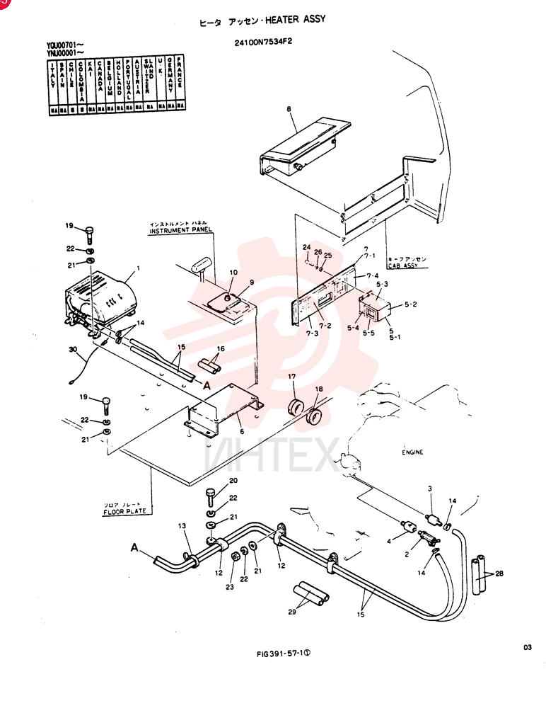 HEATER ASSY 24100N7534F2