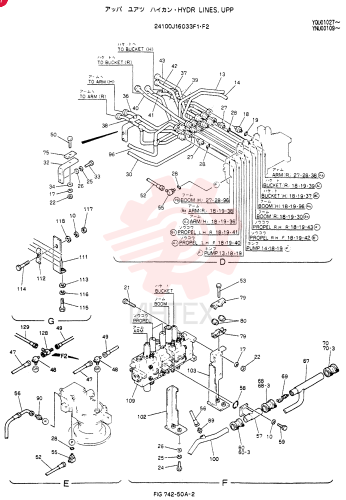 HYDR LINES, UPP 24100J16033F1 (1)
