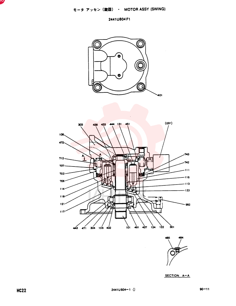 HYDRAULIC MOTOR 2441U804F1