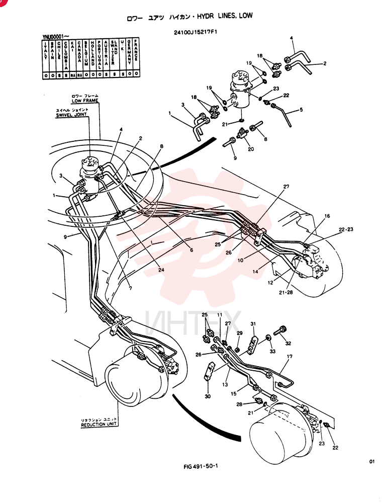 INSTAL, CRAWLER TRACK 24100J15217F1