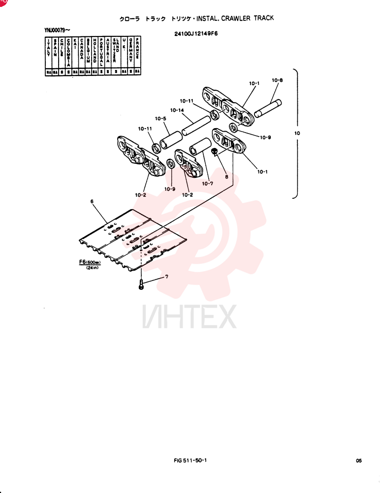 INSTAL, CRAWLER TRACK 24100J12149F6
