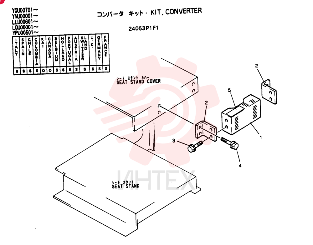 KIT 24053P1F1